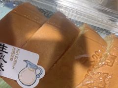 -泸溪河桃酥(秦淮夫子庙一店)
