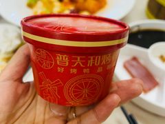 -普天和酒楼(天津之眼店)