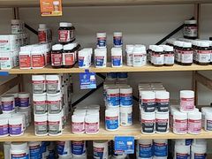 -华洋保健品City店 HYhealth City Store