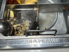 -海底捞火锅(龙湖北京大兴天街店)