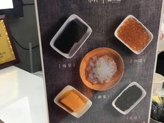 -益禾堂·黑糖珍珠奶茶(上社横街店)