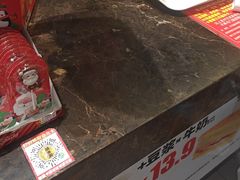 -味多美(江安路店)