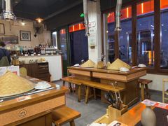 -阿山卓·野生菌火锅·纳西火塘烤肉