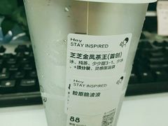 -喜茶(广州中山六路店)