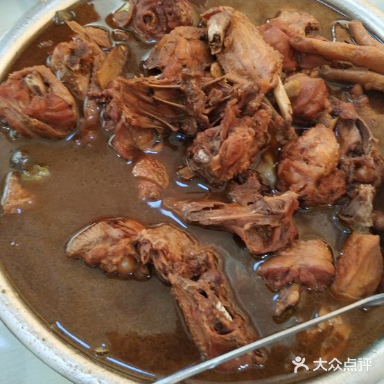 新和草鸡店