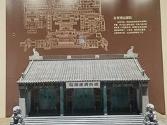 -中国京杭大运河博物馆