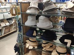 -MUJI无印良品(恒力MALL店)