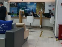 -兴业银行(北京经济技术开发区支行)