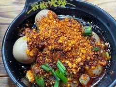 -冒椒火辣(奎星楼街店)