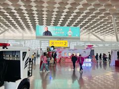 -郑州新郑国际机场-T2航站楼