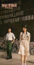 -IDO婚纱摄影(上海旗舰店)