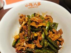 -小隐人家(乐松店)