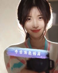 点击看大图 -MY HAIR ARDOR