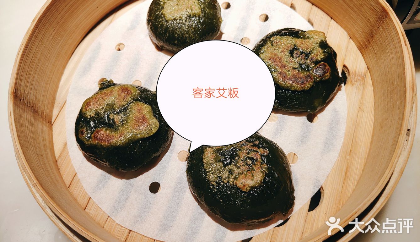 打卡顺德菜