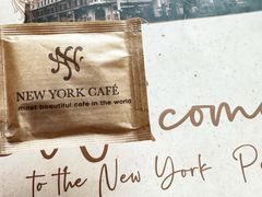 -纽约咖啡馆
