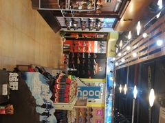 -三夫户外(天钥桥路店)