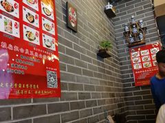 -赖扁担重庆小面(友谊路店)