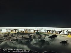 -鼎盛王朝康熙大典实景演出