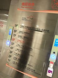 -上海市长宁区妇幼保健院