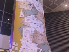 -伊势丹(现代城店)