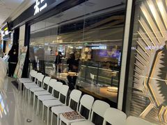 -太二酸菜鱼(天鹅湖万达店)