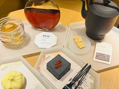 -tea’stone(新天地店)