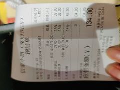 -佰家小厨·南京菜(夫子庙店)