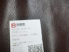 -喜满客影城(汉神广场店)