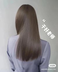 -G HAIR SALON私人造型定制