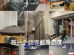 -EASY POWER健身工作室(浦东大道店)