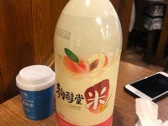 -香猪坊(五道口店)