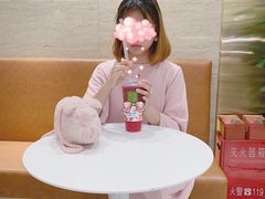 -奈雪的茶(新天地广场PRO店)