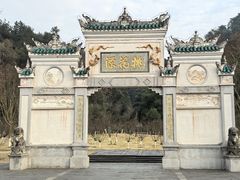 -常德桃花源景区