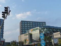 -恒生万鹂广场(唐镇店)