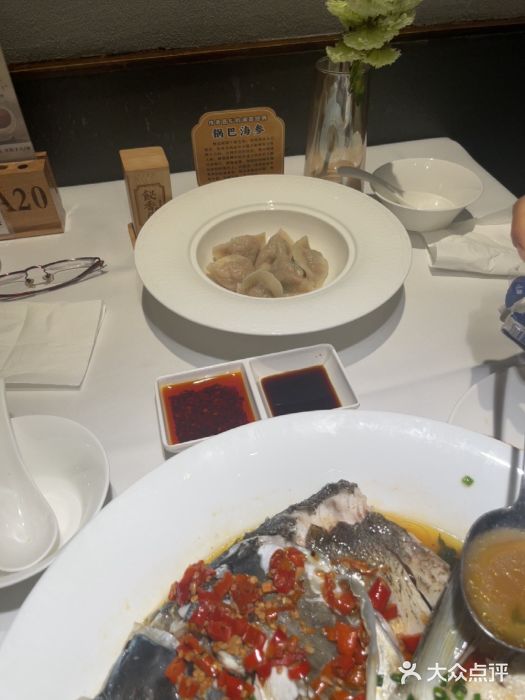 飶香居(省博物馆店)图片