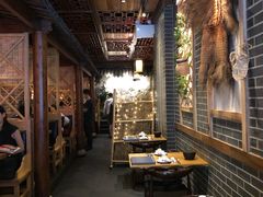 -Mountain House East Village 川山甲