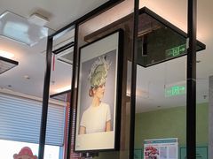 -Aqua Oasis 水天堂(石路天虹店)