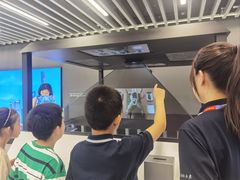 -联想未来中心