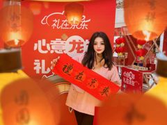 -光启城时尚购物中心