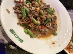 -新白鹿餐厅(百联中环店)