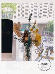 -FUTURE HN男士发型风格设计