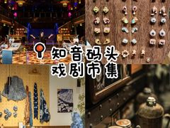 -武汉知音号