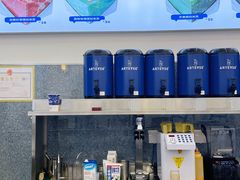-ARTEASG啊T·新加坡奶茶(三坊七巷店)