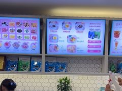 -梁子刨冰王&梁小糖(王顶堤店)