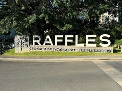 -海南清水湾莱佛士酒店