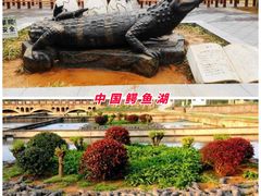 -敬亭山风景名胜区