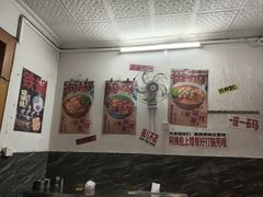 -铁锅哥米线