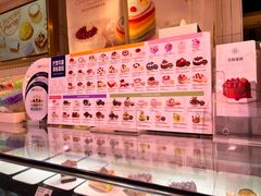 -巴黎贝甜(五月花广场店)