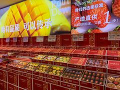 -雨露空间(青林湾店)