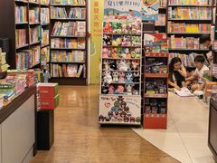 -三联书店(中环店)
